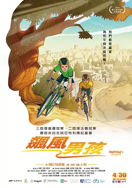 色av综合网