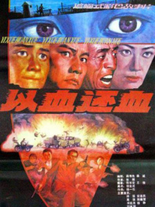 色av综合网
